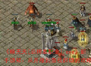 [ƷƵְҵ].exe֪ӿȺ۵Ĺؼ