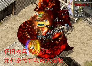 ϱս䣺9Ԫ湥Դ