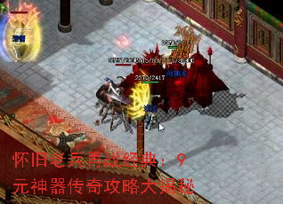 ϱս䣺9Ԫ湥Դ