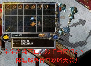 ղֹҽڣ½ȴ湥Դ󹫿