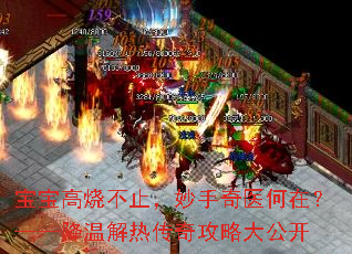 ղֹҽڣ½ȴ湥Դ󹫿