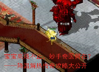ղֹҽڣ½ȴ湥Դ󹫿