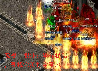 ӵְҵؼѰʥ