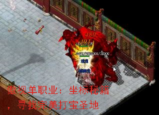 ӵְҵؼѰʥ