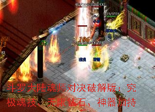 ޴½ʦԾƽ棺꼼ʯӳ