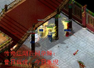 潭ӽ⣺ջԻͣ