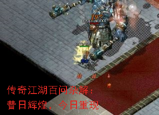潭ӽ⣺ջԻͣ