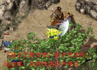 ұĬ桷ֿԣοȼ