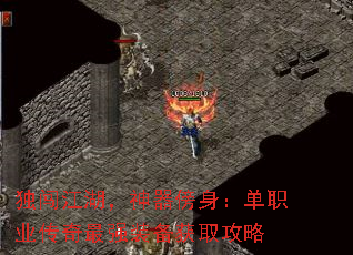 ְҵǿװȡ