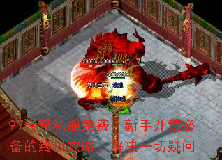 97˽ѣֿıرռԣһ