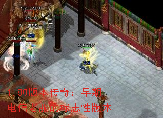 1.80汾棺ڵϷı־԰汾