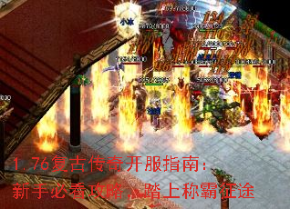 1.76Ŵ濪ָϣֱؿԣ̤ϳư;