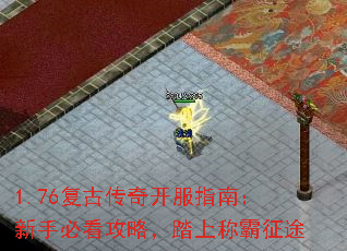 1.76Ŵ濪ָϣֱؿԣ̤ϳư;