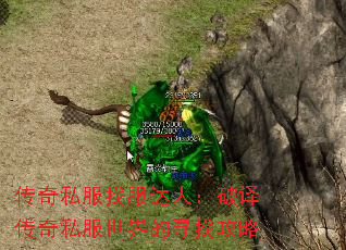 ˽ҷˣ봫˽Ѱҹ