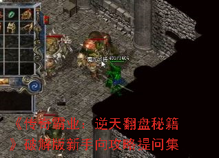 ҵ췭ؼƽʼ