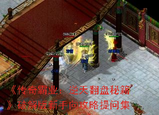 ҵ췭ؼƽʼ