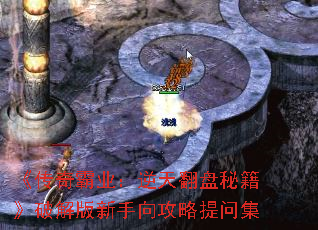ҵ췭ؼƽʼ