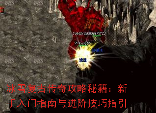 ѩŴ湥ؼָ׼ָ
