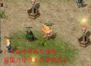 1.76洫¶ħ㾫׼λͼʾ