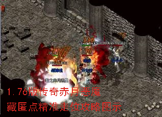 1.76洫¶ħ㾫׼λͼʾ