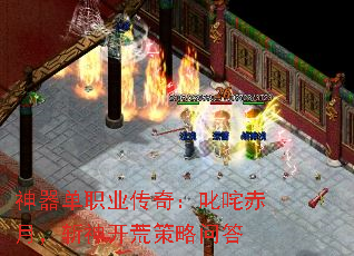 ְҵ棺߳£ն񿪻Ĳʴ