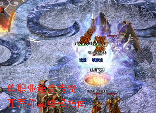 ְҵ䴫棺ĳưռָ