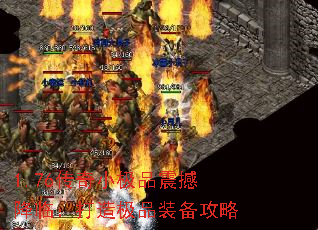 1.76СƷ𺳽٣켫Ʒװ