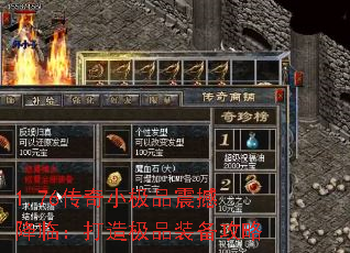 1.76СƷ𺳽٣켫Ʒװ