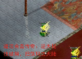 ϻ棺ؼƽ⣬ɨ귨½