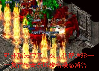 ÿ귨⣬̽Ѱ䡪Ŵİ湥ɻ