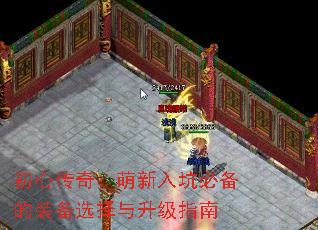 Ĵ棺ӱرװѡָ
