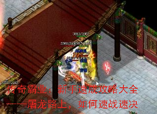 ҵٳɹԴȫ·ϣսپ
