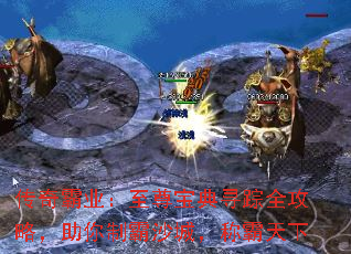 ҵ𱦵Ѱȫԣưɳǣư