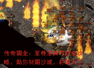 ҵ𱦵Ѱȫԣưɳǣư
