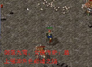 Ů棺̤ǿ3Dɫ۷֮·