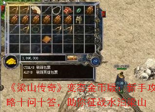 ɽ桷̬Ұ棺ֹʮʮսˮɽ