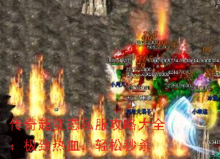 泬̬˽ԴȫѪɱ