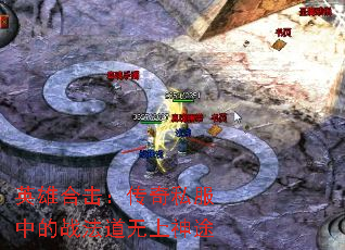 Ӣۺϻ˽еս;