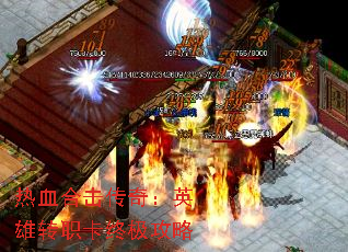 Ѫϻ棺Ӣתְռ