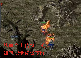 Ѫϻ棺Ӣתְռ