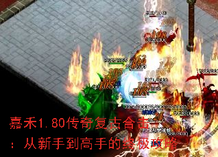κ1.80渴źϻֵֵռ