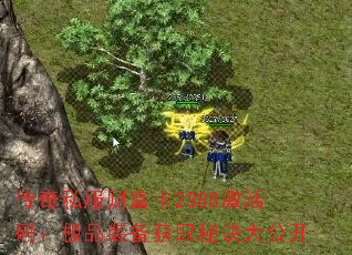 ˽Ƹ2888룺Ʒװȡؾ󹫿