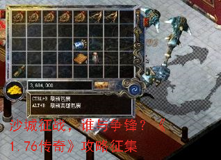 ɳս˭棿1.76桷
