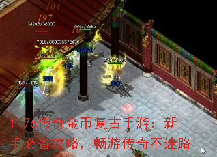 1.76ҸΣֱرԣδ治·