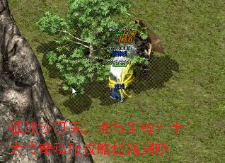 սɳͿˣ˭棿ʮ˽ؼ