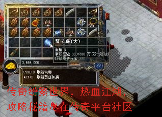 ׷磬Ѫؼڴƽ̨