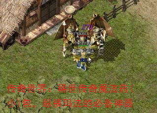 磺ϡħҩ(С)ݺ귨ıر