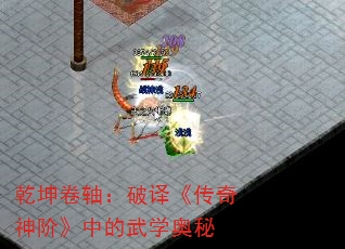Ǭ᣺롶סеѧ