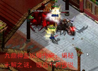 Ŷݺᴫ棺δ֮գ첻ഫ˵