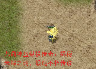 Ŷݺᴫ棺δ֮գ첻ഫ˵